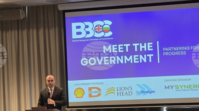 Deputy PM Karadjov Convinced Bulgaria Will Become Full-fledged OECD Member Next Year