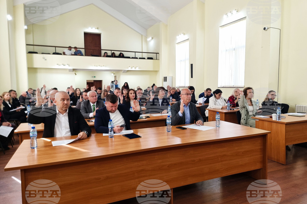 Кърджали - Общински съвет - заседание