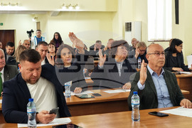 Кърджали - Общински съвет - заседание