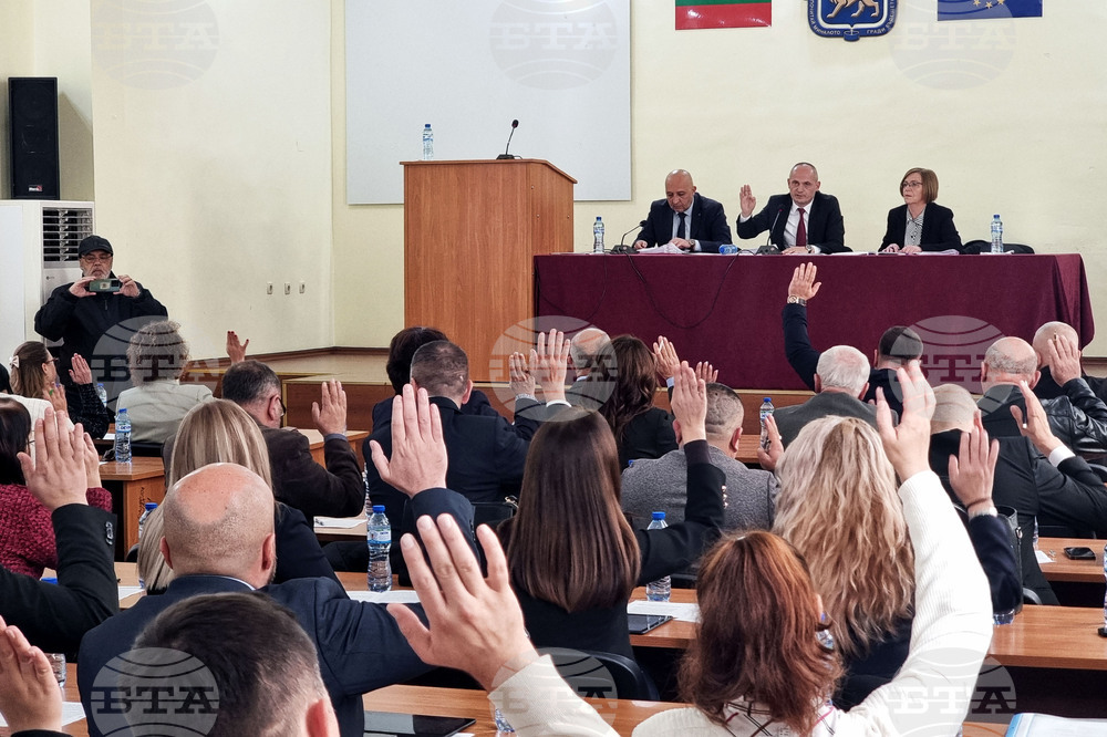 Кърджали - Общински съвет - заседание