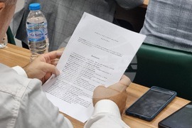 Балчик - Общински съвет - заседание