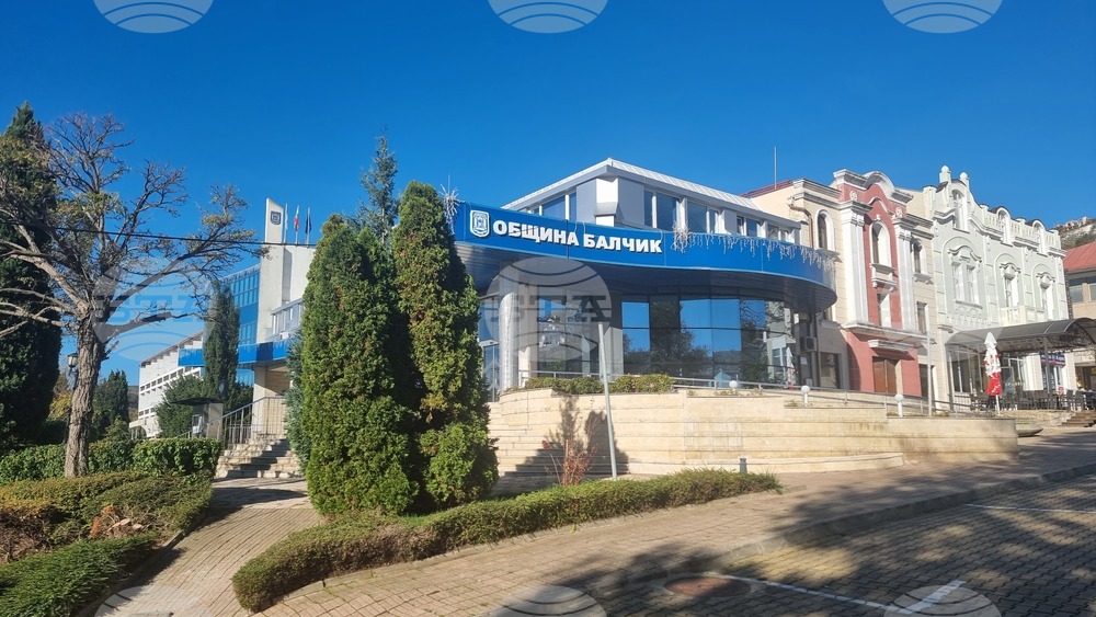 Балчик - Общински съвет - заседание
