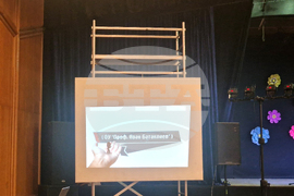 Пазарджик - училище - патронен празник