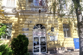 Пазарджик - училище - патронен празник