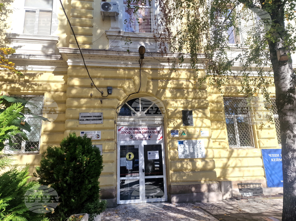 Пазарджик - училище - патронен празник