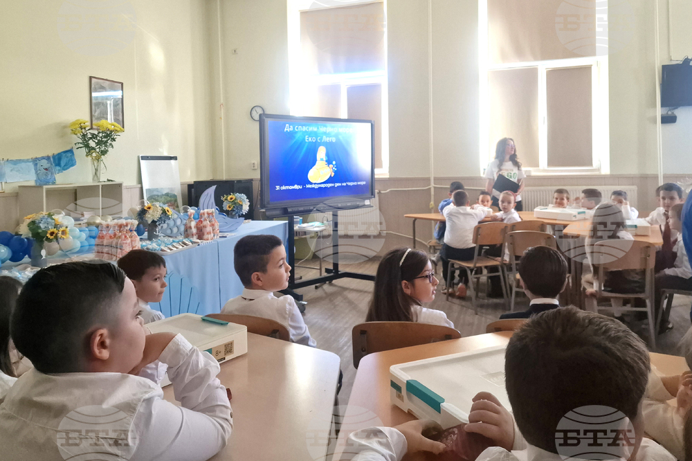 Пазарджик - училище - патронен празник