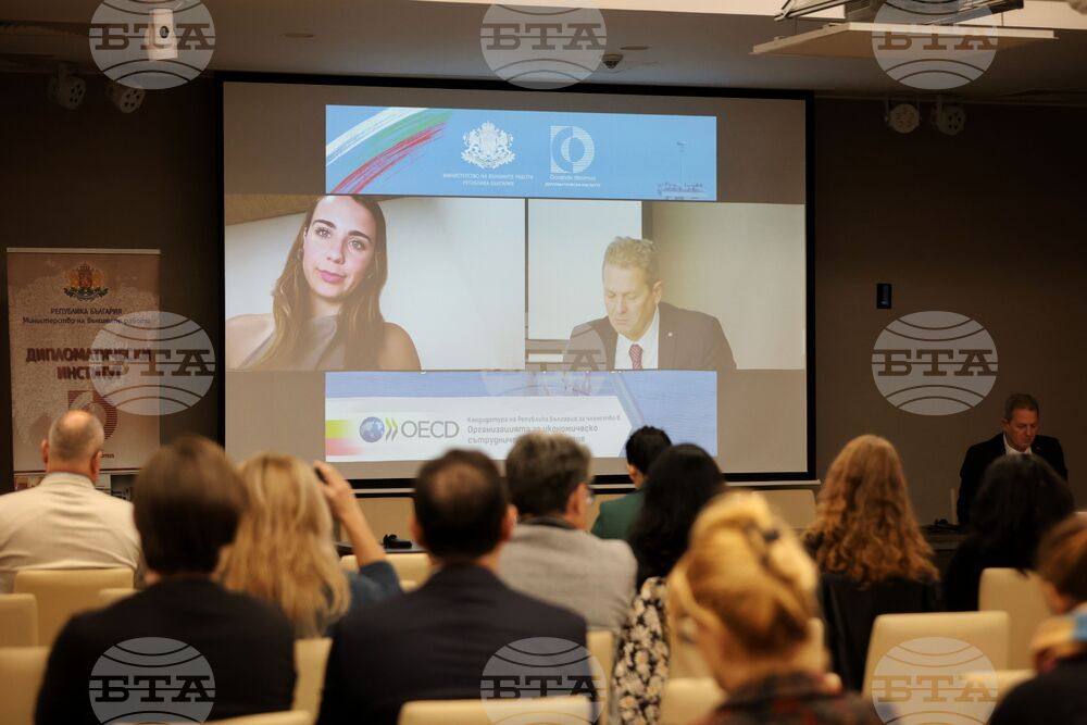 Бургас - „Образование за бъдещето“ - дискусия