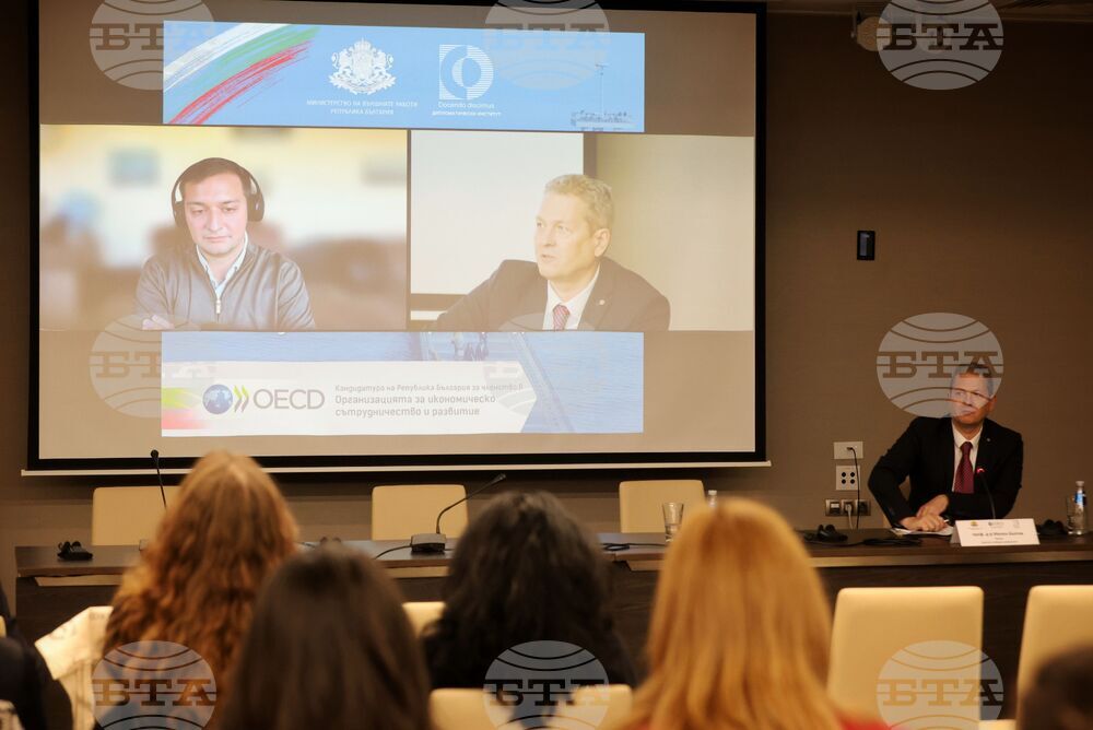 Бургас - „Образование за бъдещето“ - дискусия