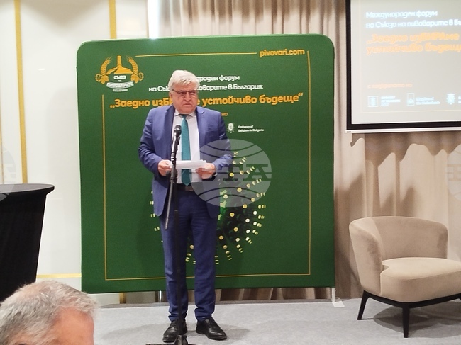 Sofia Hosts International Forum on Sustainable Development and Circular Economy