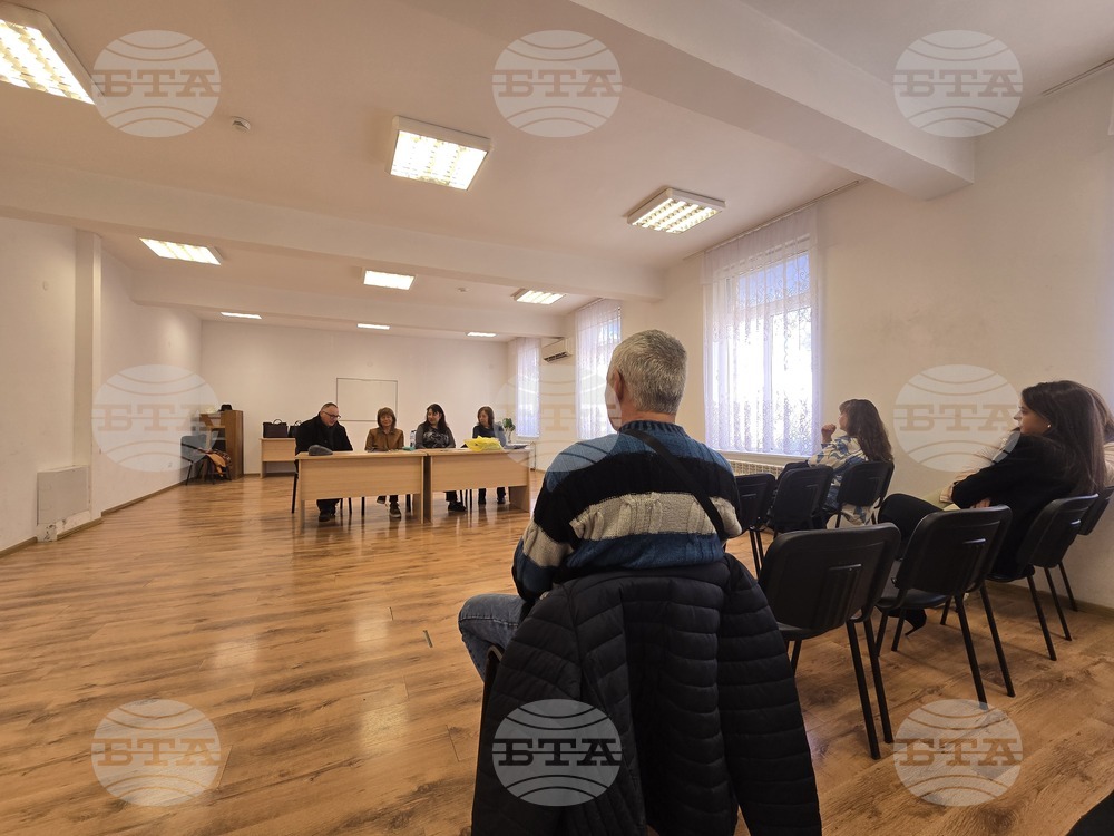 Пирдоп - среща на КЗП и НАП за еврото