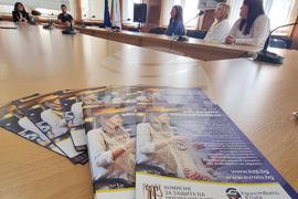 Белене - въвеждане на еврото - информационна среща