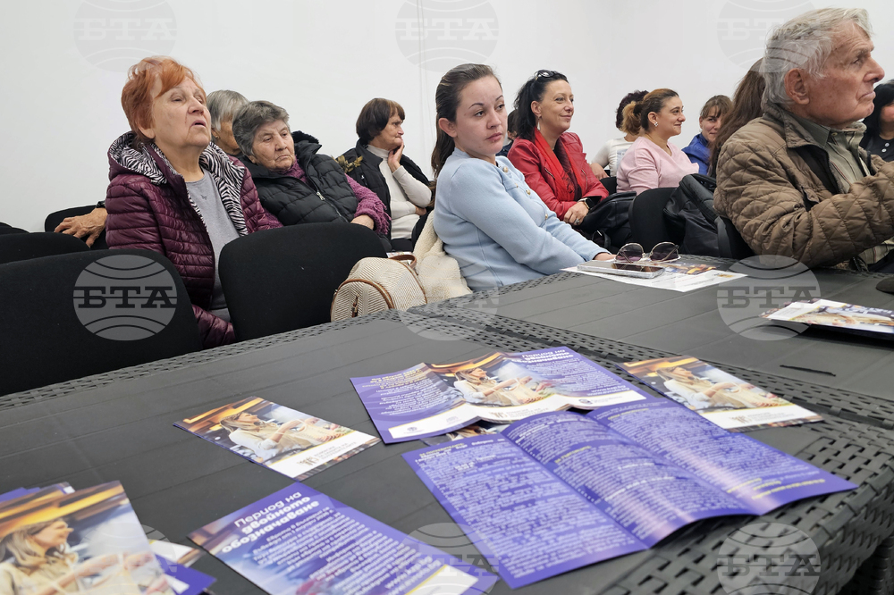 Село Ценово - кампания - евро - КЗП