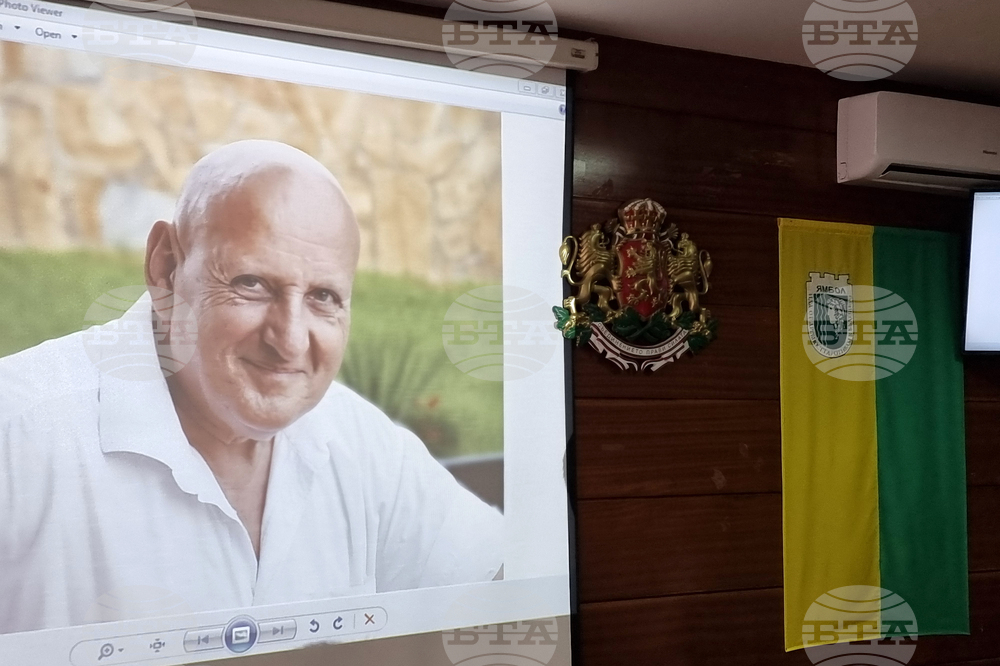 Строителният инженер и общественик Александър Петров посмъртно бе удостоен със званието „Почетен гражданин на Ямбол“
