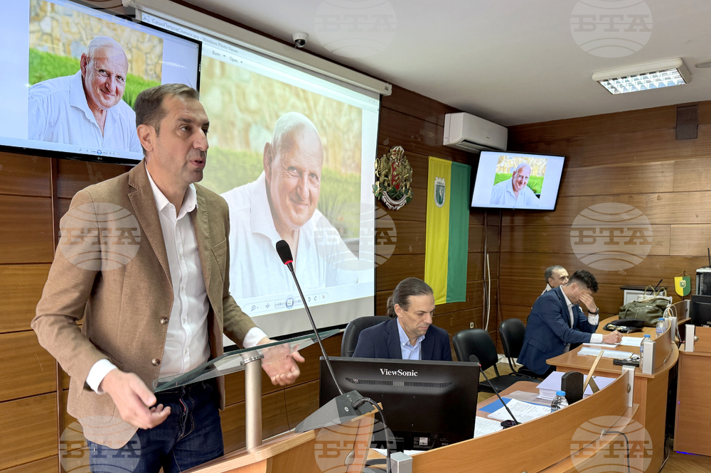 Ямбол - почтен гражданин - посмъртно удостояване - инж. Александър Петров