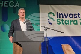 Стара Загора - форум - Европейско и национално финансиране