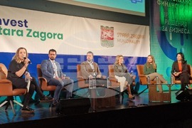 Стара Загора - форум - Европейско и национално финансиране