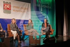 Стара Загора - форум - Европейско и национално финансиране