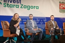 Стара Загора - форум - Европейско и национално финансиране