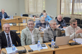 Плевен - Общински съвет - сесия