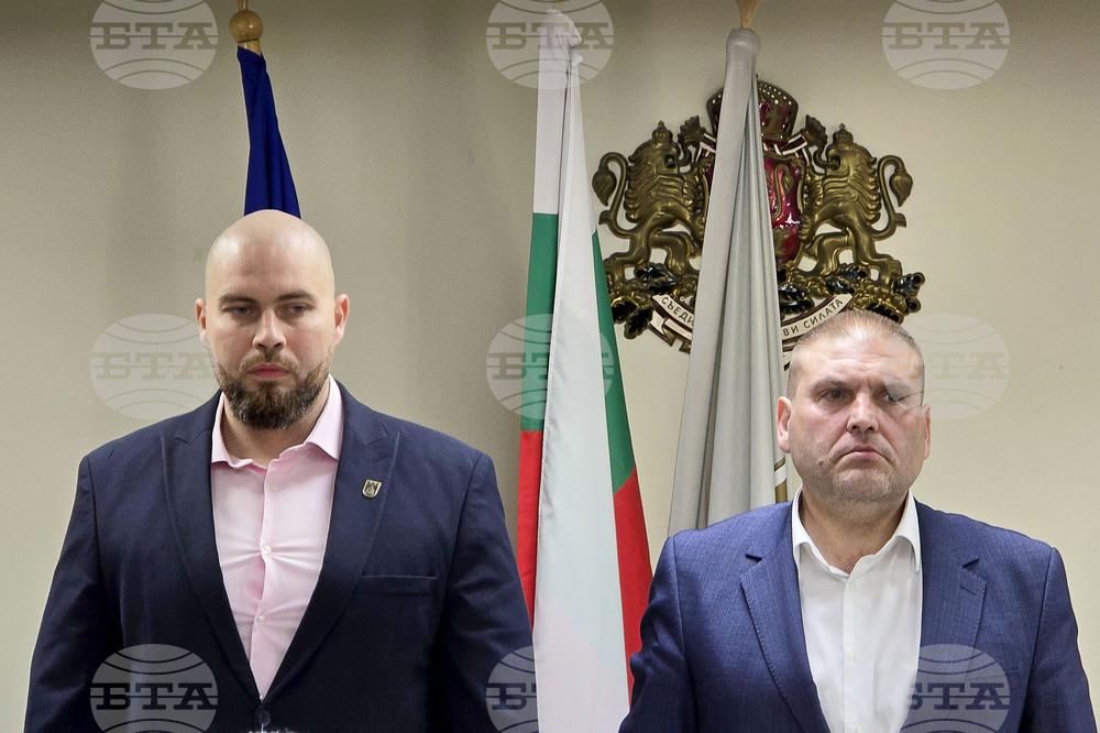 Плевен - Общински съвет - сесия