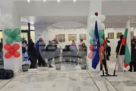 Гоце Делчев - Трудова борса