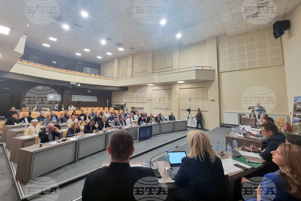 Стара Загора - Общински съвет - заседание