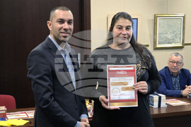 Плевен - читалища - награди