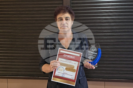 Плевен - читалища - награди