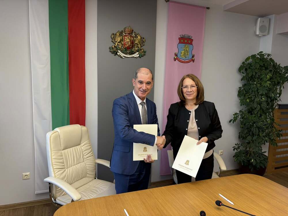 Подписан е меморандум за сътрудничество между Община Казанлък и Бургаския университет „Проф. д-р Асен Златаров“