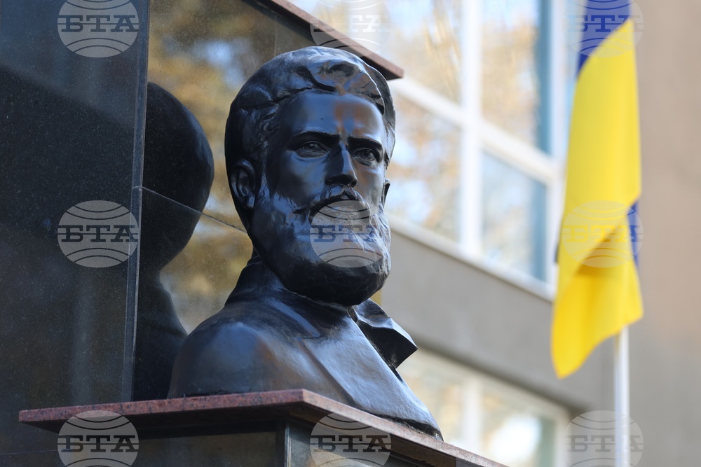 Украйна - Измаил - обновен паметник на Христо Ботев - откриване