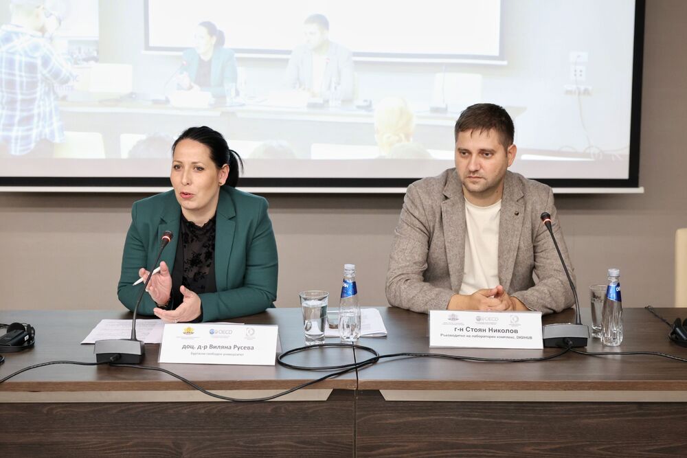 Бургас - „Умения и младежко предприемачество" - дискусия