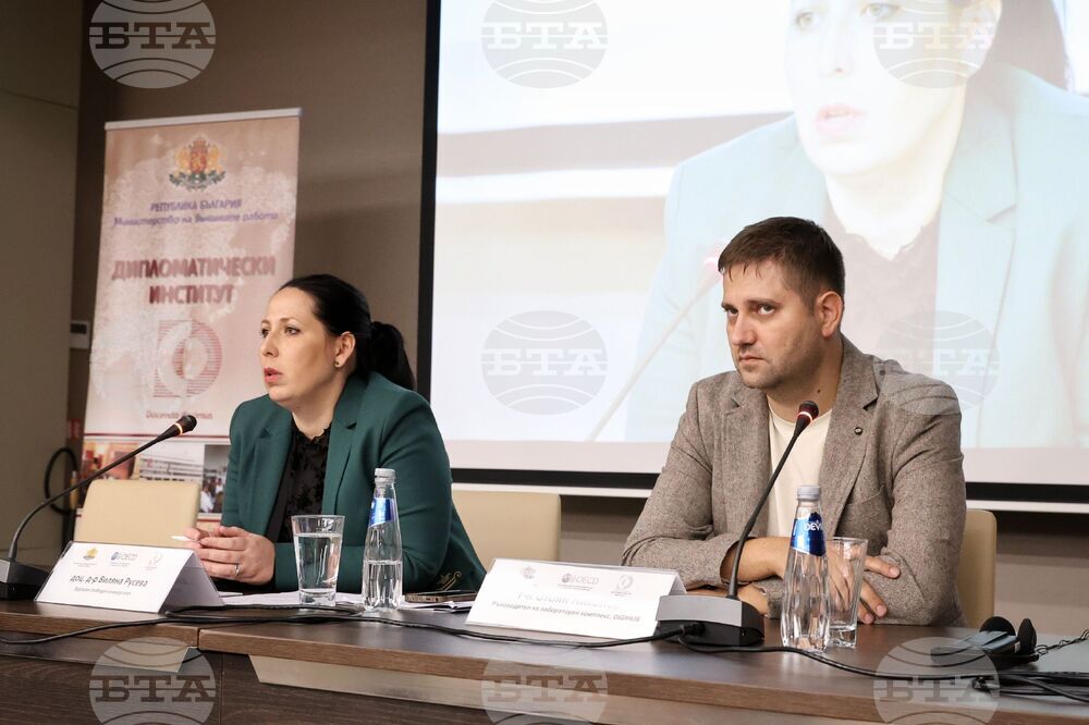 Бургас - „Умения и младежко предприемачество" - дискусия