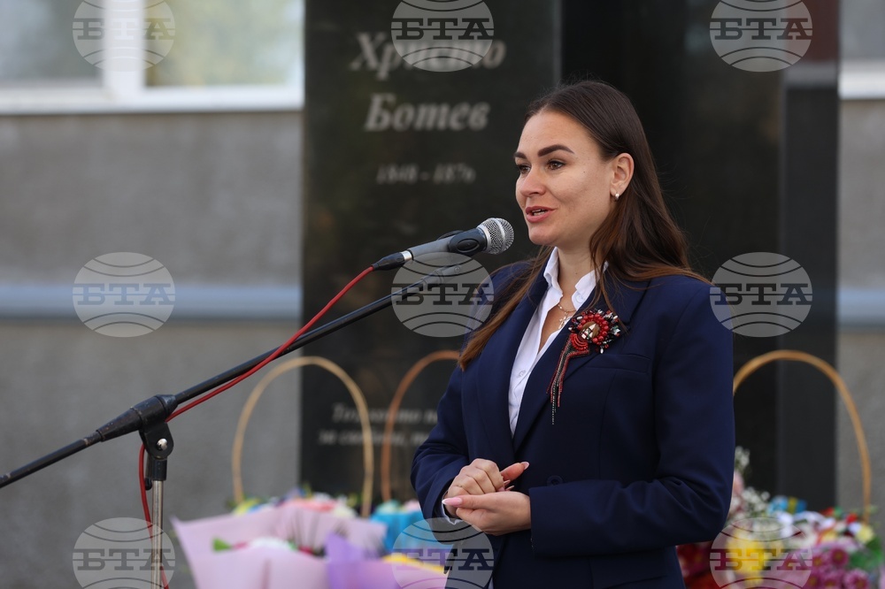 Украйна - Измаил - обновен паметник на Христо Ботев - откриване