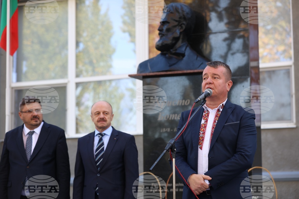 Украйна - Измаил - обновен паметник на Христо Ботев - откриване