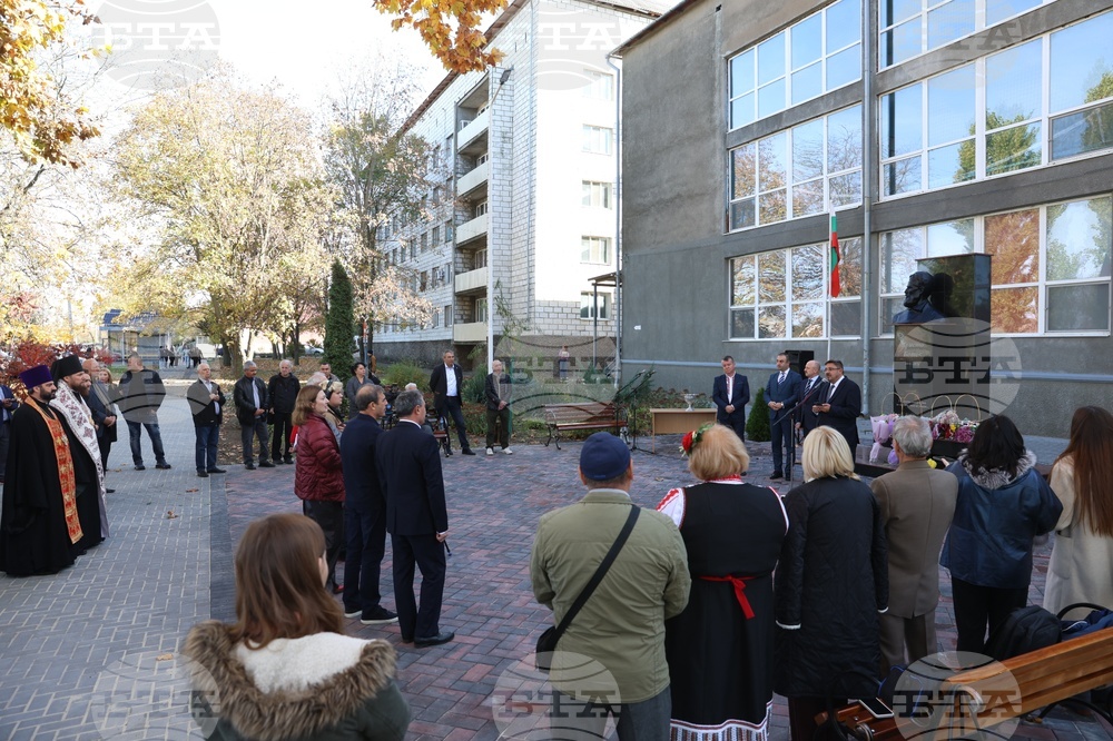 Украйна - Измаил - обновен паметник на Христо Ботев - откриване