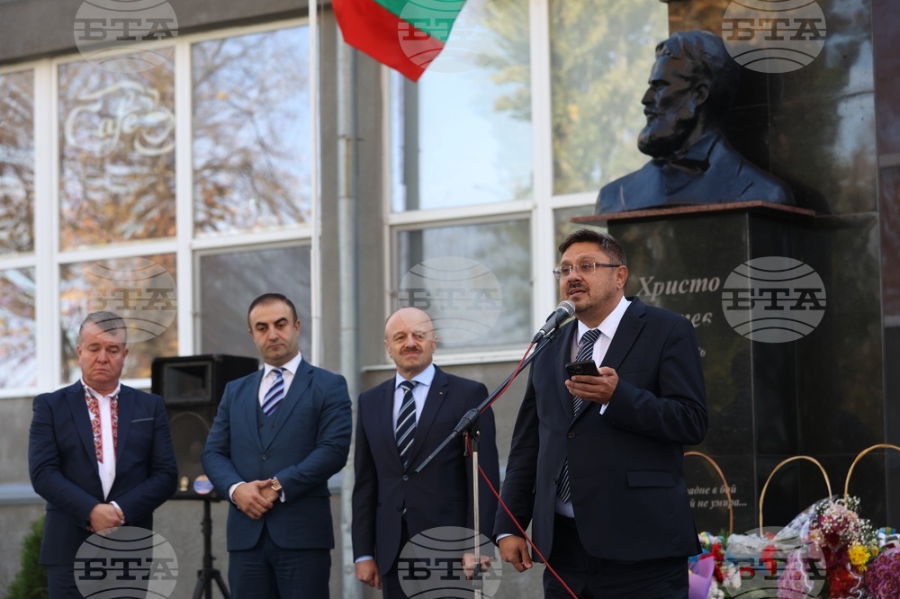 Украйна - Измаил - обновен паметник на Христо Ботев - откриване