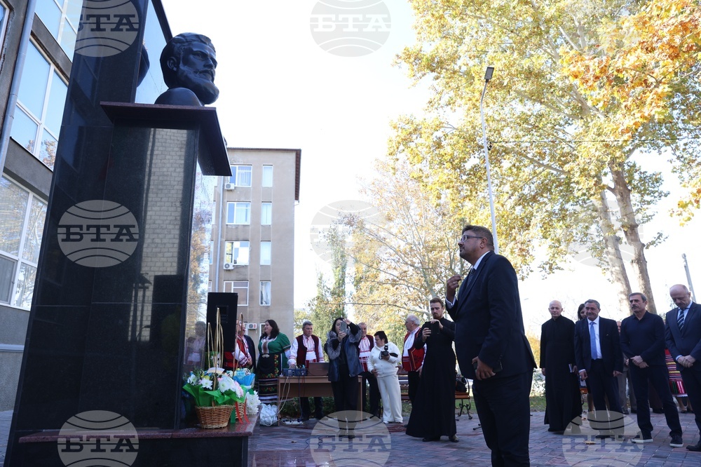 Украйна - Измаил - обновен паметник на Христо Ботев - откриване