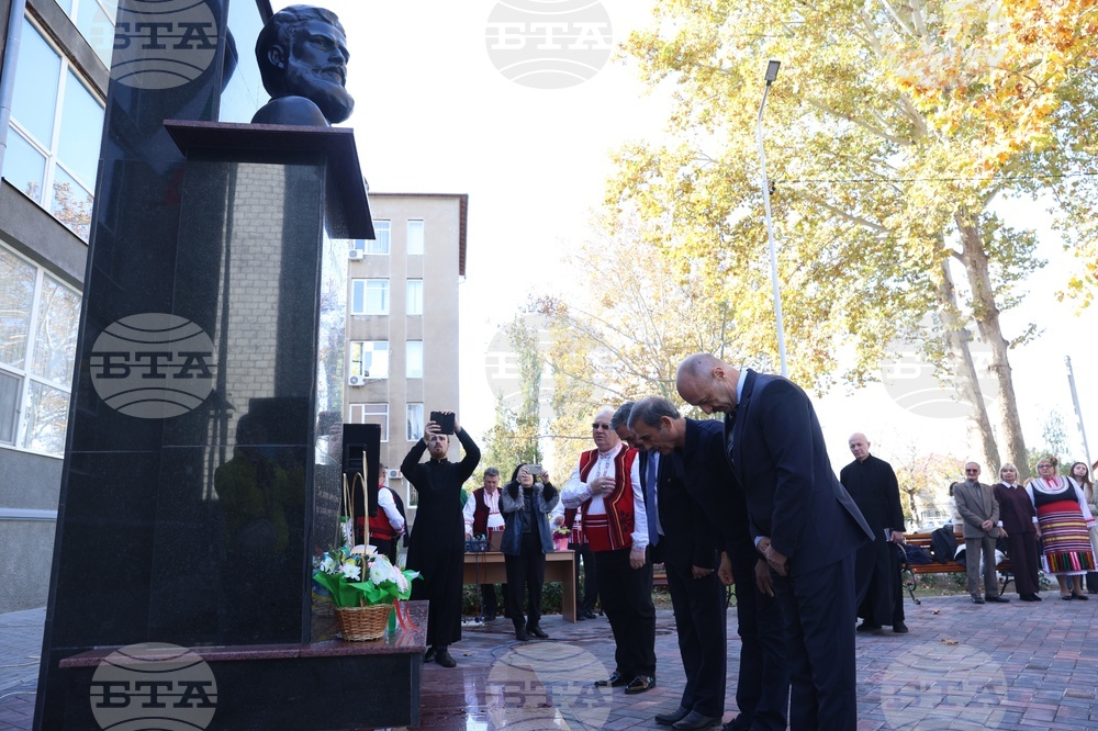 Украйна - Измаил - обновен паметник на Христо Ботев - откриване