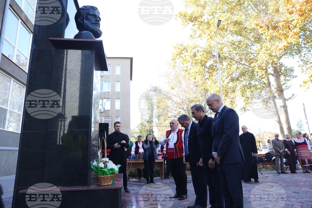 Украйна - Измаил - обновен паметник на Христо Ботев - откриване