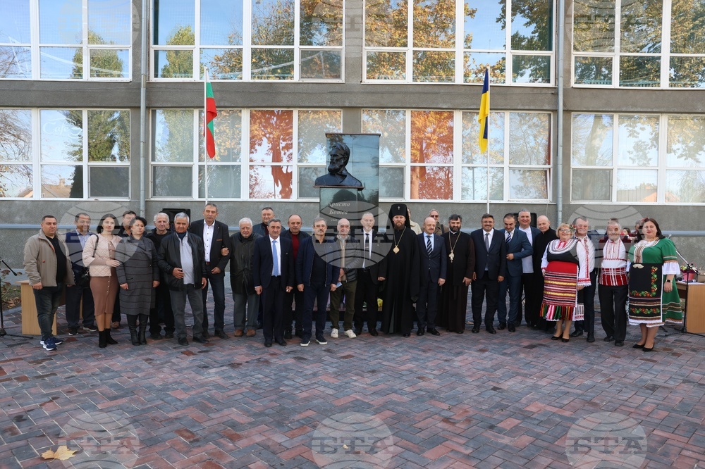 Restored Monument to Bulgarian Revolutionary Unveiled in Ukraine's Izmail Amid Air-Raid Sirens