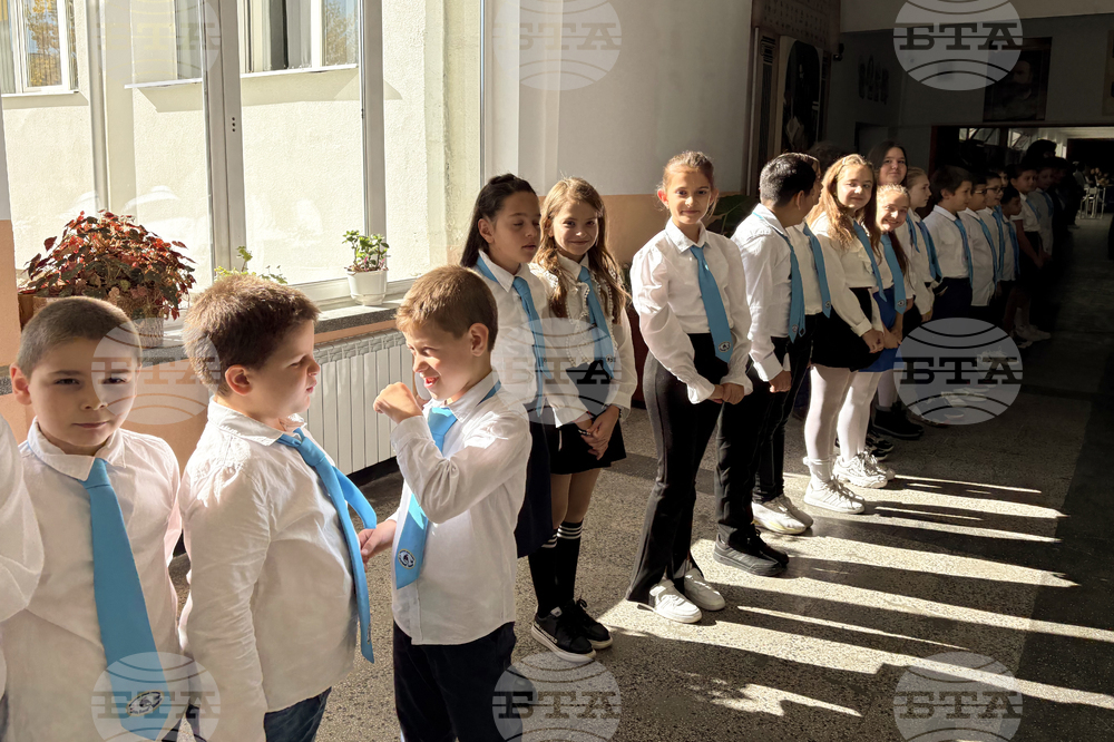 Самоков - Средно училище „Отец Паисий“ - СТЕМ-център - откриване