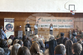 Самоков - Средно училище „Отец Паисий“ - СТЕМ-център - откриване