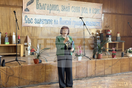 Самоков - Средно училище „Отец Паисий“ - СТЕМ-център - откриване