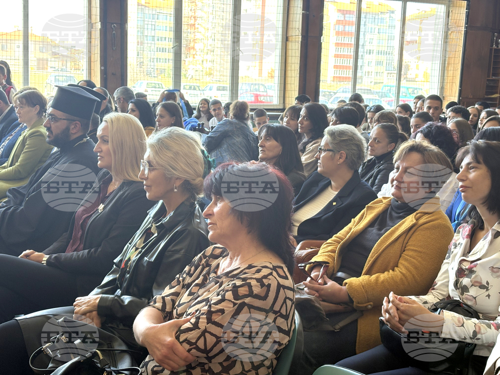 Самоков - Средно училище „Отец Паисий“ - СТЕМ-център - откриване