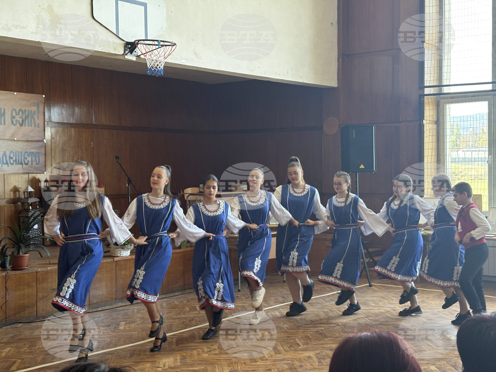 Самоков - Средно училище „Отец Паисий“ - СТЕМ-център - откриване