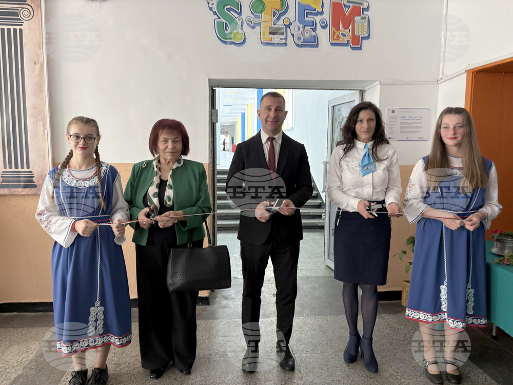 Самоков - Средно училище „Отец Паисий“ - СТЕМ-център - откриване