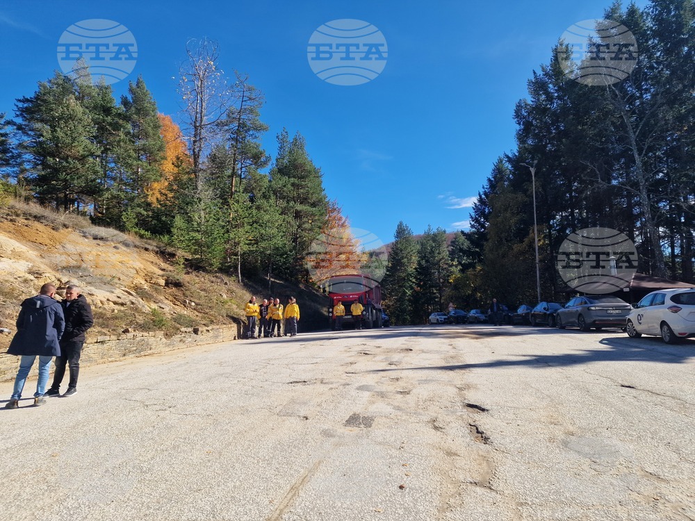 Смолян - път - основен ремонт