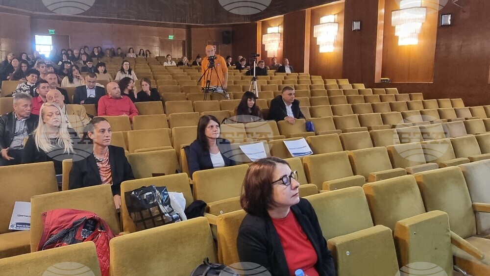 Шумен - въвеждане на еврото - информационна среща