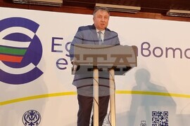 Шумен - въвеждане на еврото - информационна среща