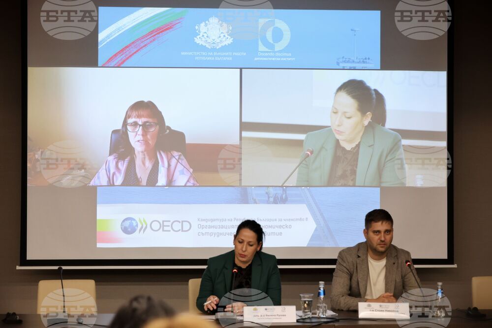 Бургас - „Умения и младежко предприемачество" - дискусия